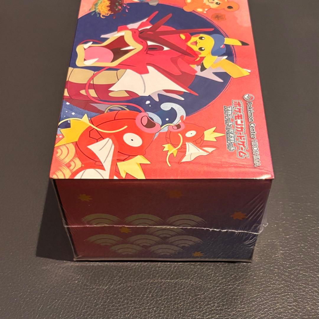 断*…様 【新品未開封】ポケモンセンター ヒロシマ スペシャルBOX ※シュリン