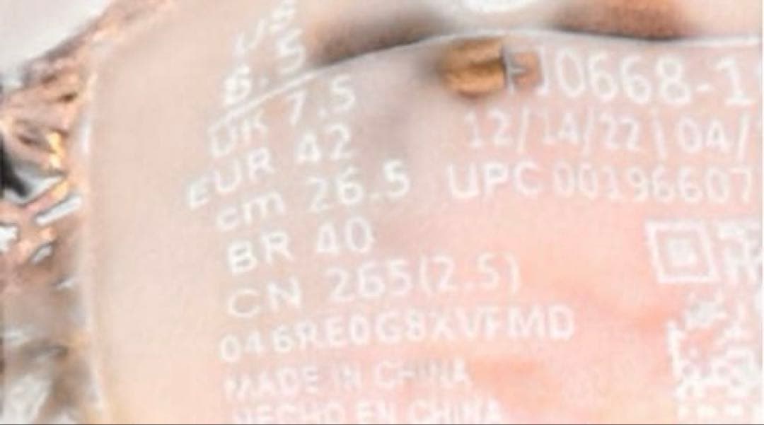 【新品・最安値】NIKEエアズームヴィクトリー26.5cm⚠️箱タグなし！