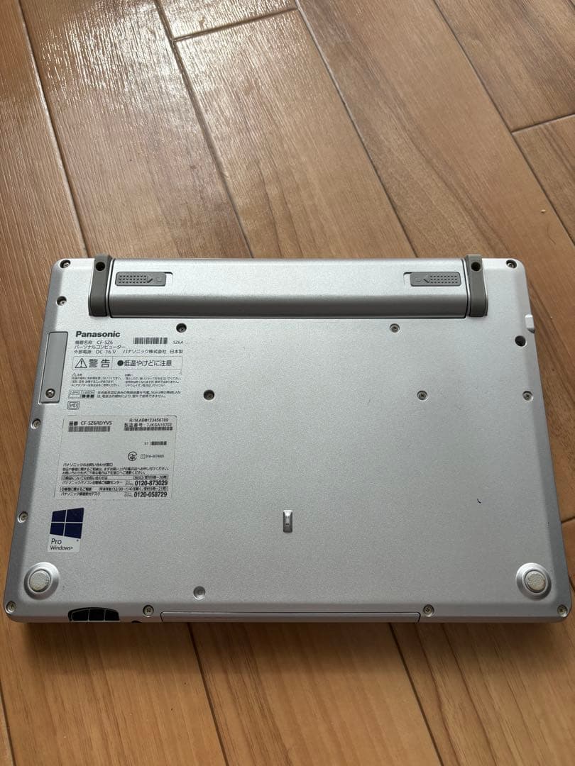 Panasonic Let's note CF-SZ6本体