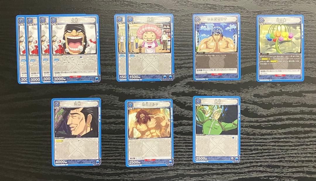 青トリコ 一龍＆次郎デッキ ほぼフルパラ ノッキング 調整パーツ付き