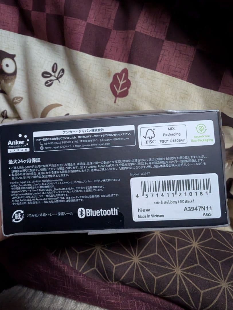 Anker　Soundcore Liberty 4 NC