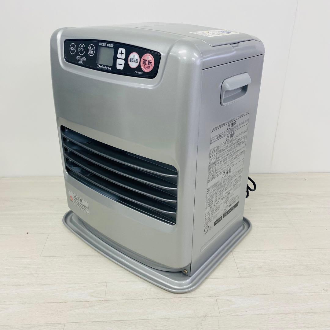 【2020年製】ダイニチ FW-3220S(s) 石油ファンヒーター 3.2kW