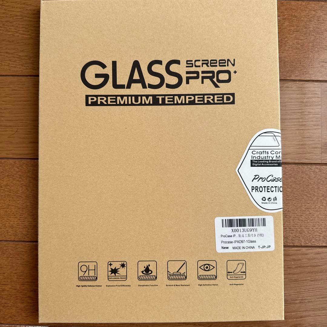 【整備済み品】 iPad (第６世代) Wi-Fi32GB ケース+フィルム