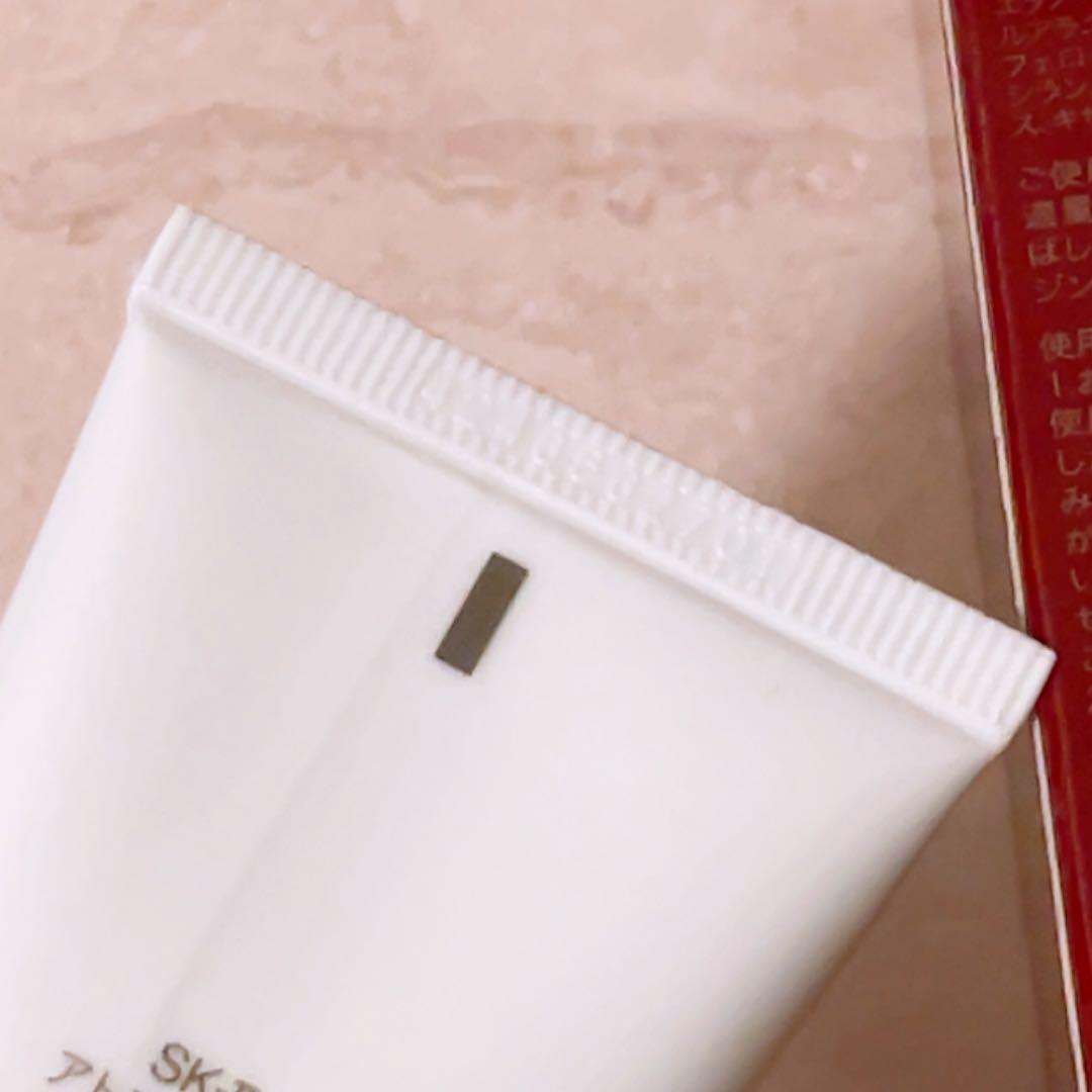 js☆未使用☆ SK-II エスケーツー アトモスフィア ccクリーム 30g