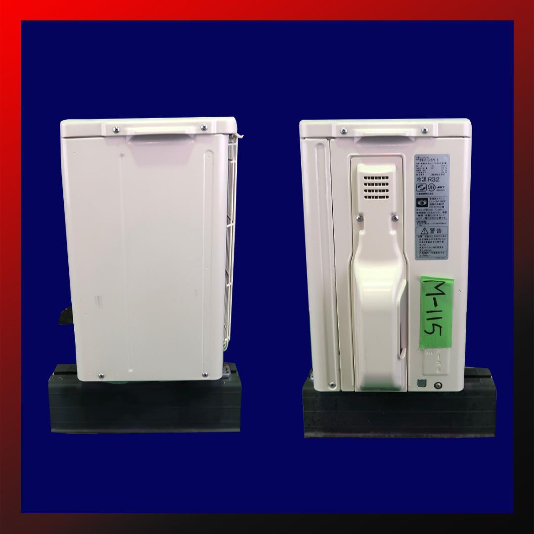 保証付き！三菱エアコン☆6畳用☆2023年製☆M115