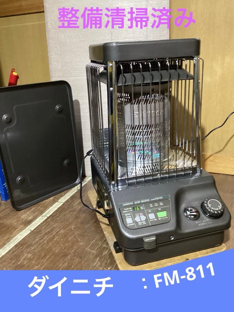 業務用 ブルーヒーター ダイニチ 大型ファンヒーター 工場等の広い場所で