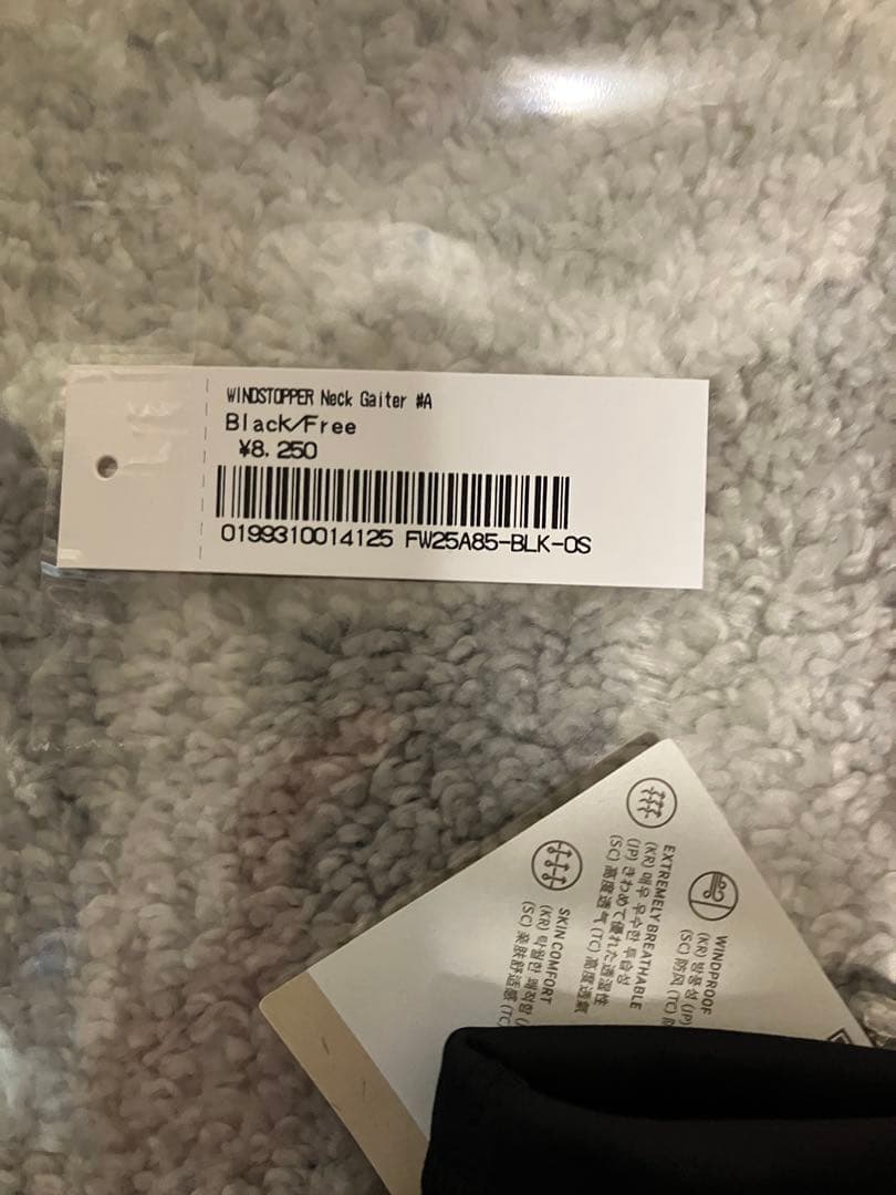 Supreme Windstopper Neck Gaiter ブラック