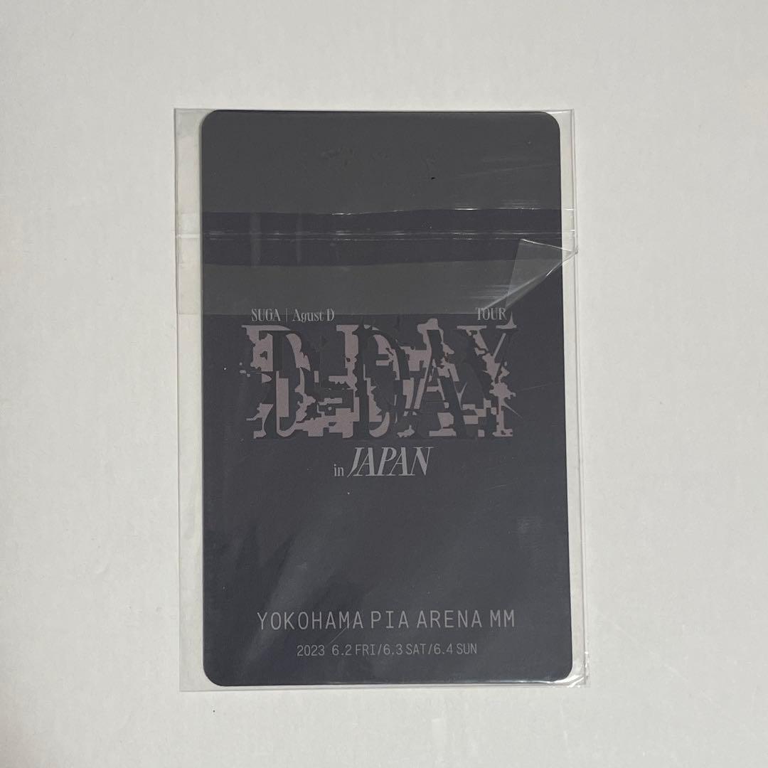SUGA Agust D ラキドロ D-DAY