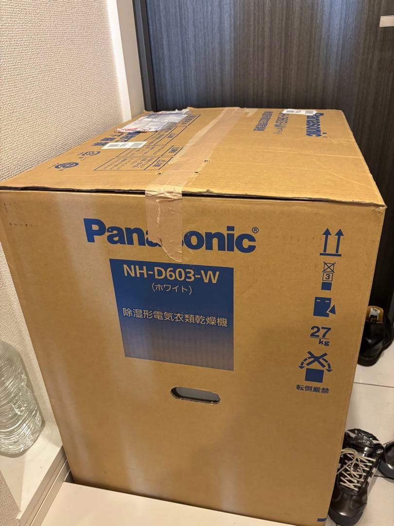 「ごう様」Panasonic NH-D603-W 電気式衣類乾燥機 6.0kg