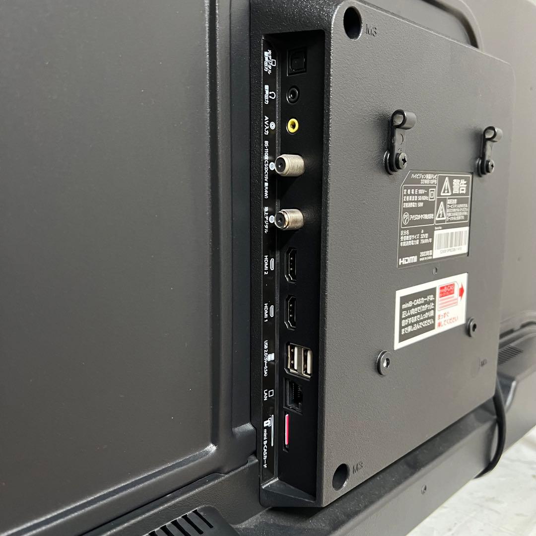 即日受渡❣️全国送料込去年購入アイリスオーヤマ32型 Wチューナー新品リモコン付