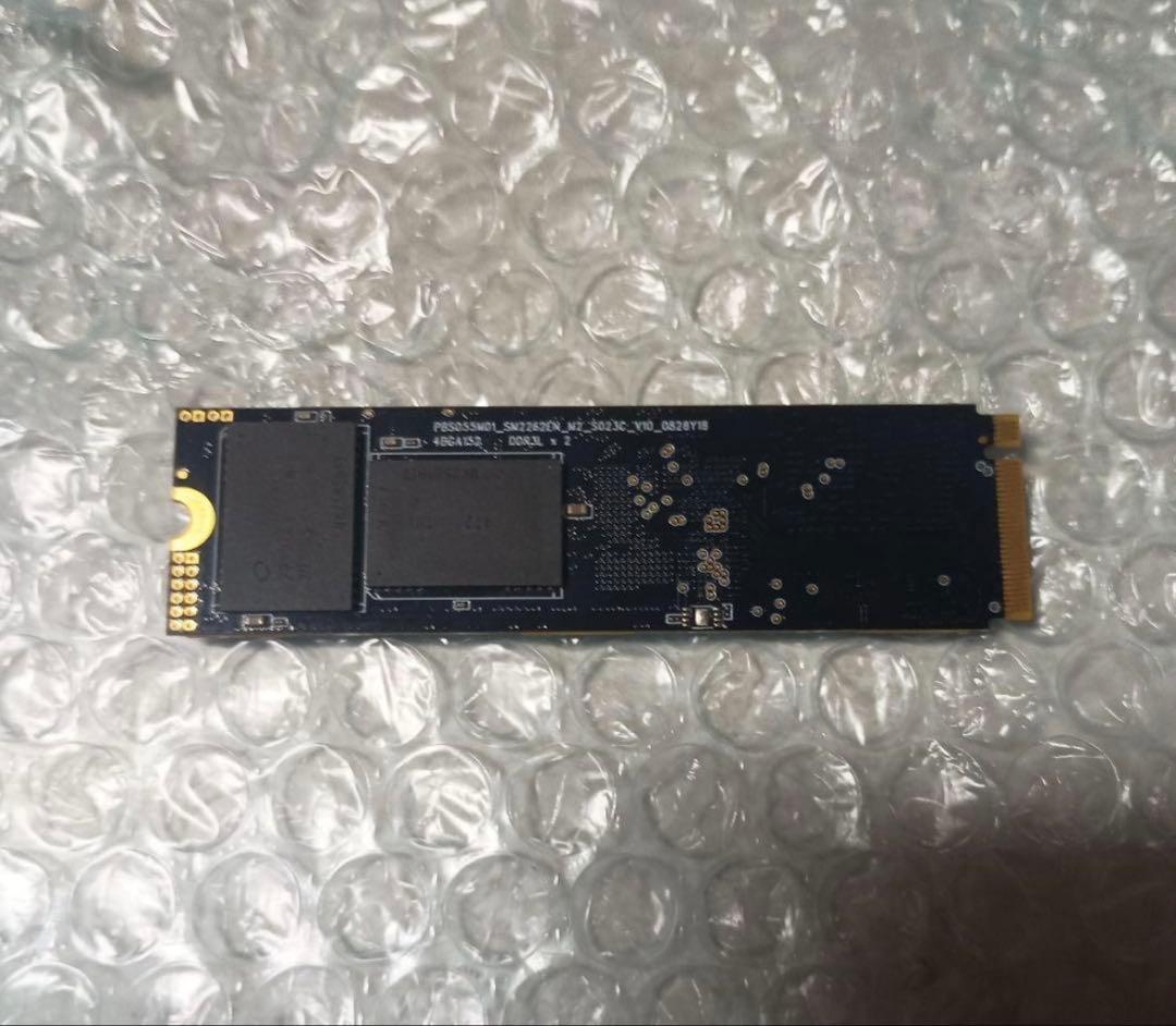 Intaiell 980Plus NVMe SSD 2TB M.2 ジャンク