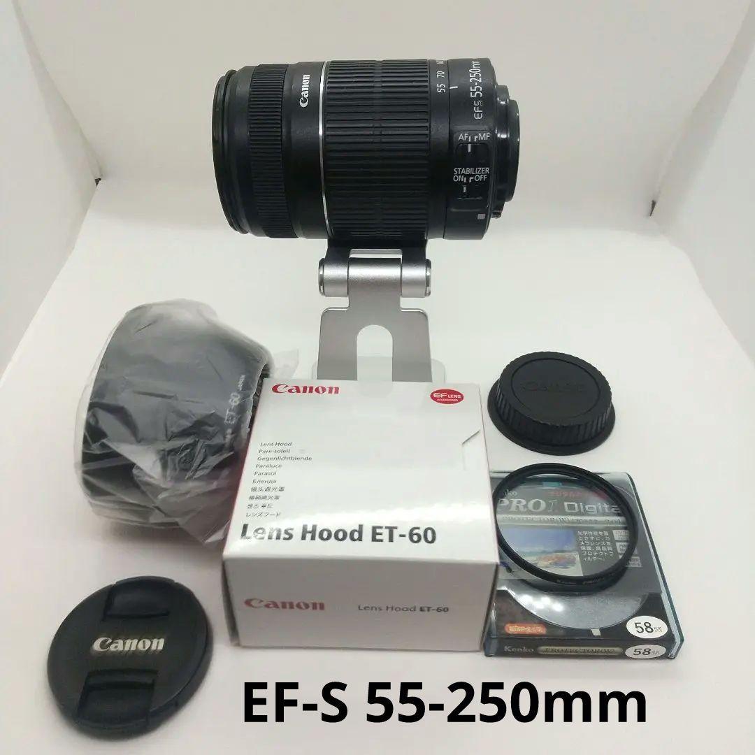 ア*ロ様 【実用的組合せ】Canon EOS 7D Mark II レンズ２本・