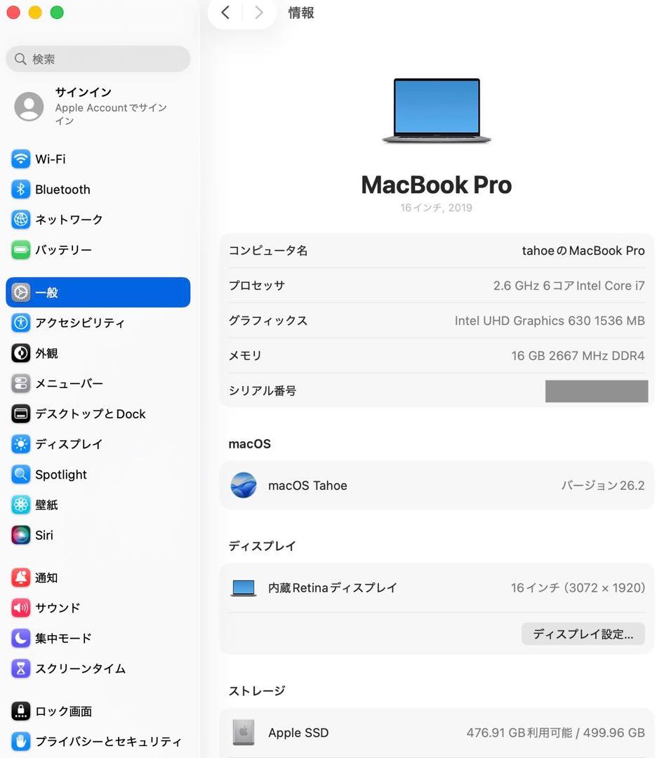 美品 Macbook Pro 2019 16インチ Windows 11 Pro