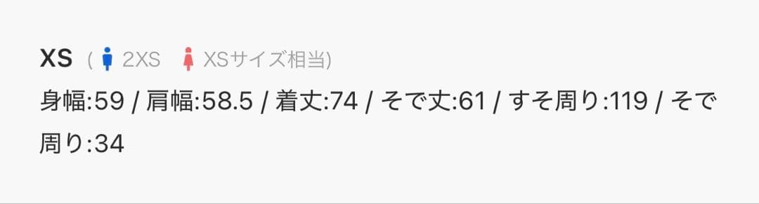 Fano Studios コーデュロイカラーハーフジャケット