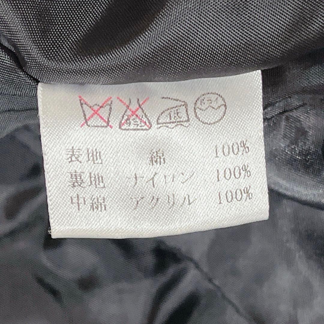 【HUNDREDCLUB】スカジャン 龍刺繍 ベロア (2) ドラゴン 黒