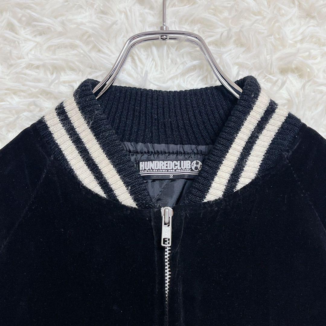 【HUNDREDCLUB】スカジャン 龍刺繍 ベロア (2) ドラゴン 黒