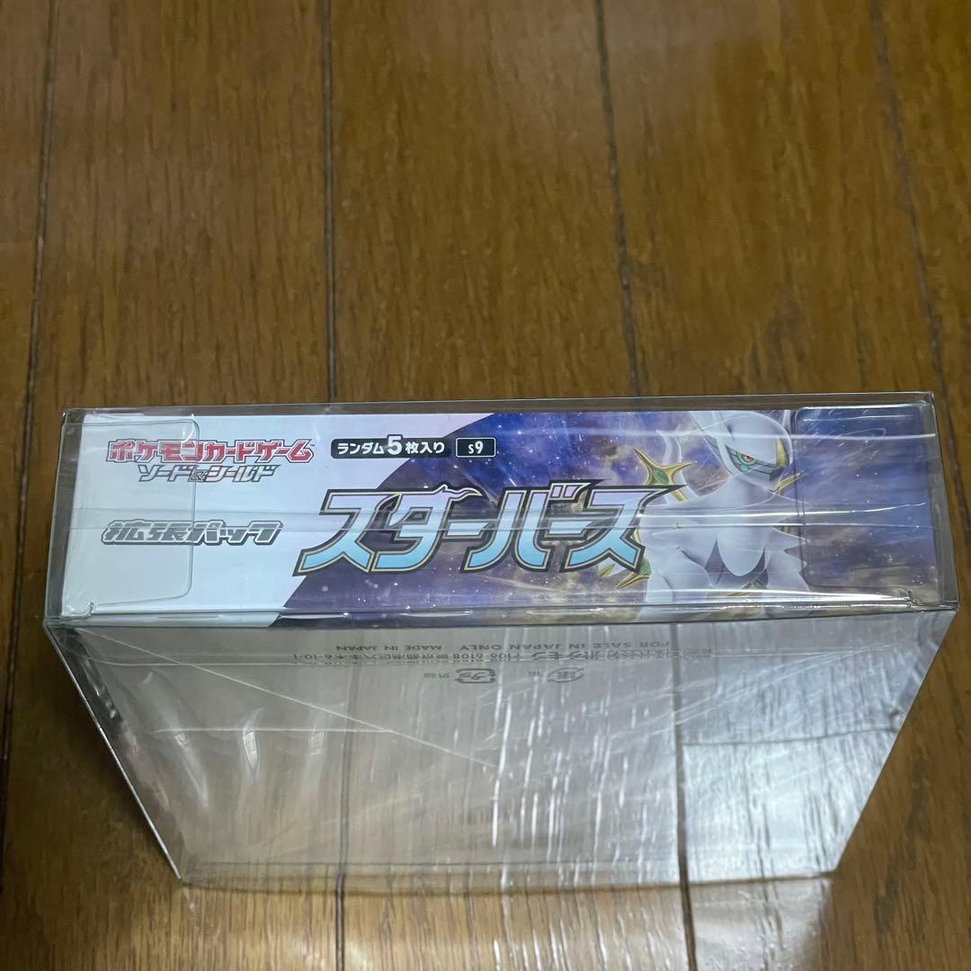 ポケモンカードゲーム スターバース1BOX　未開封シュリンク付き