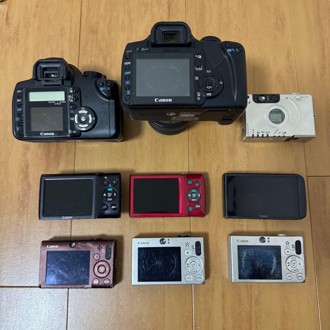 亘*様 Canon デジカメまとめ売り