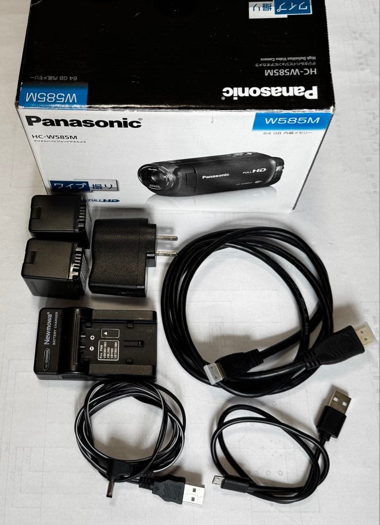Panasonic デジタルハイビジョンビデオカメラHC-W585M ブラウン