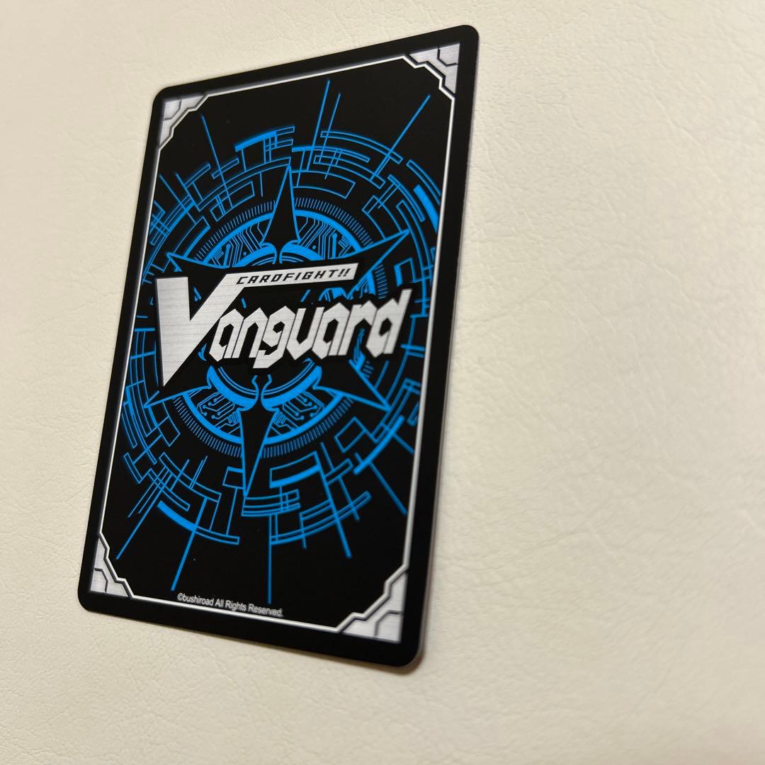 プラナプリベント・ドラゴン　PR　D-PR/572 ストイケイア　プロモ