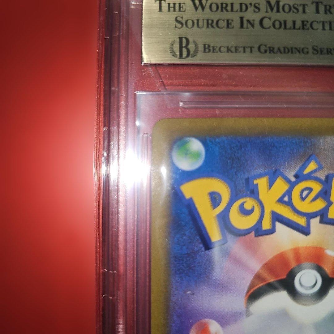 BGS10GL ピカチュウV 001/024 SN 2022