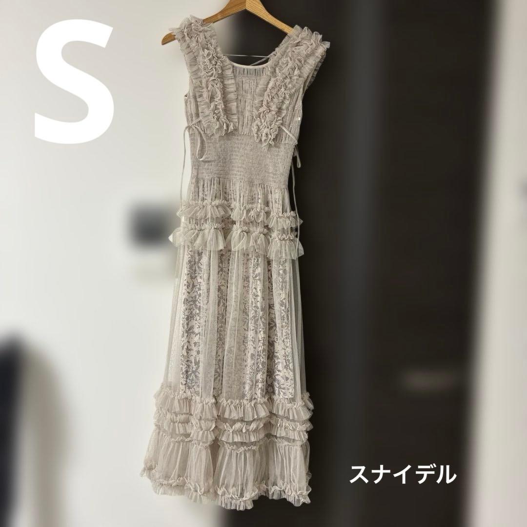 スナイデル　ワンピース