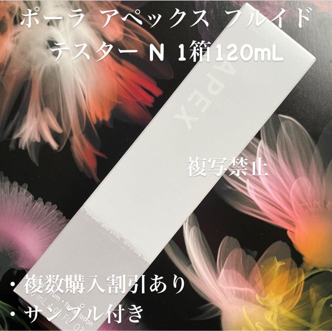 ちょこまかろん