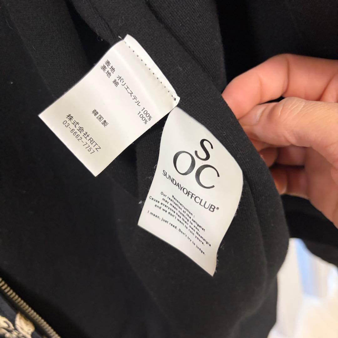 SUNDAYOFFCLUB サンデイオフクラブ スカジャン