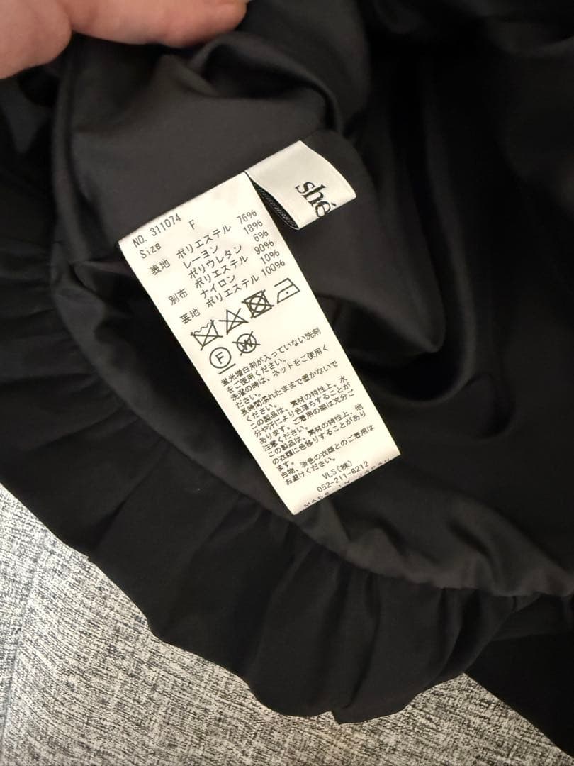 シェリエ　ワンピース値下げ終了