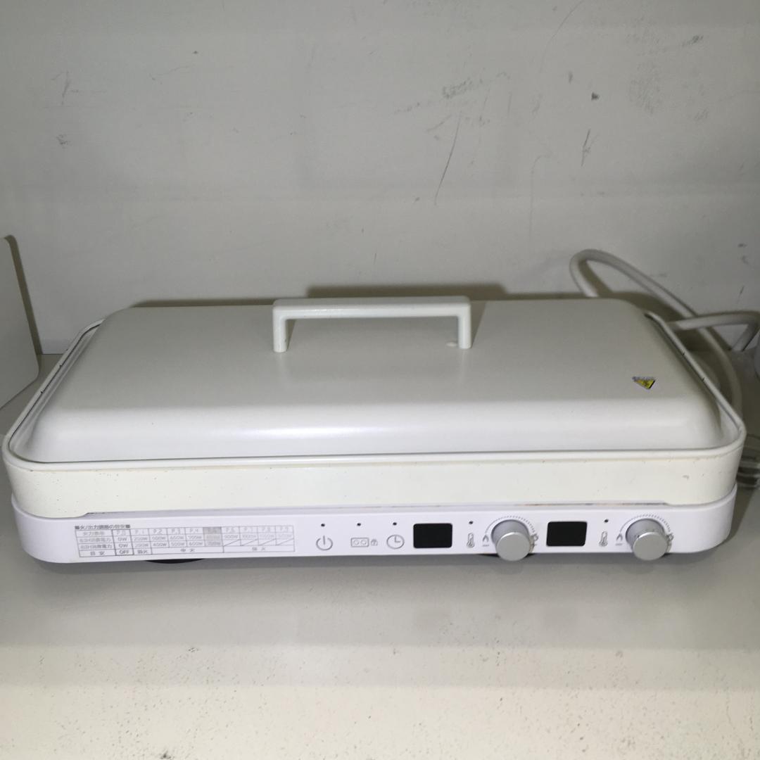 IHホットプレート AIH-HP アビテラックス 2023年製