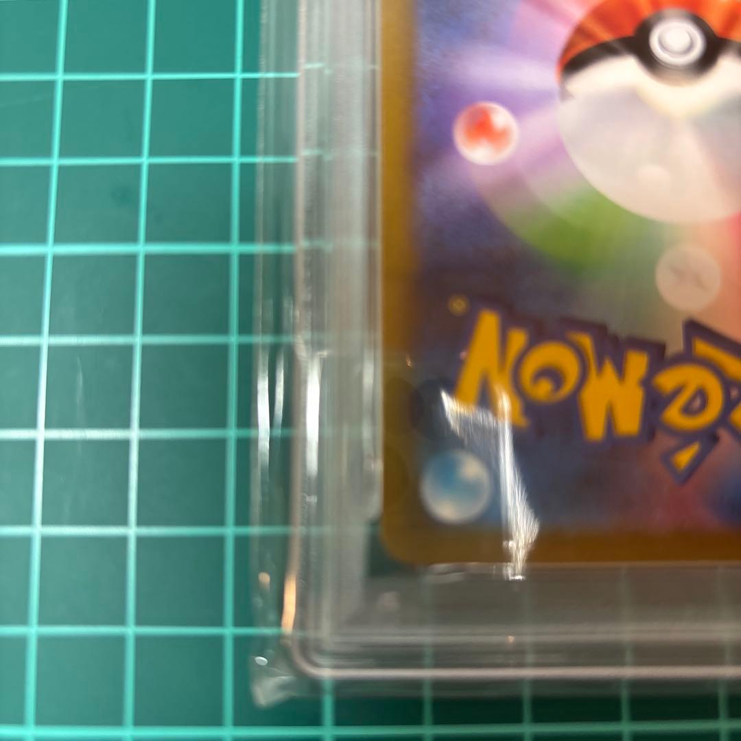 【PSA10】 ガラルフリーザーV UR 420/414]スタートデッキ100