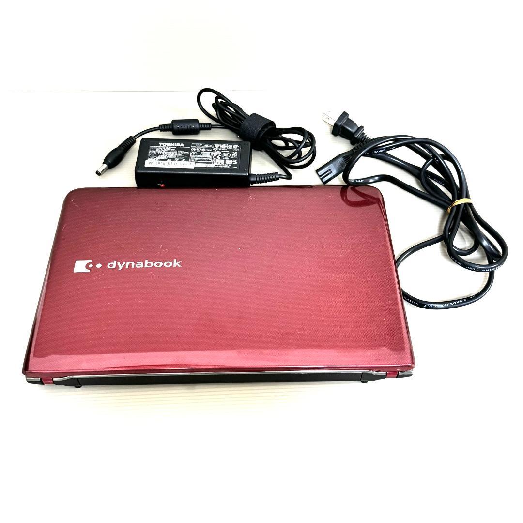 白フワ　すぐ使えるWindows11搭載ＰＣ東芝Dynabook MX36