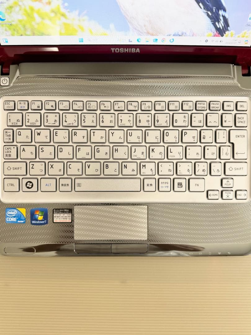 白フワ　すぐ使えるWindows11搭載ＰＣ東芝Dynabook MX36