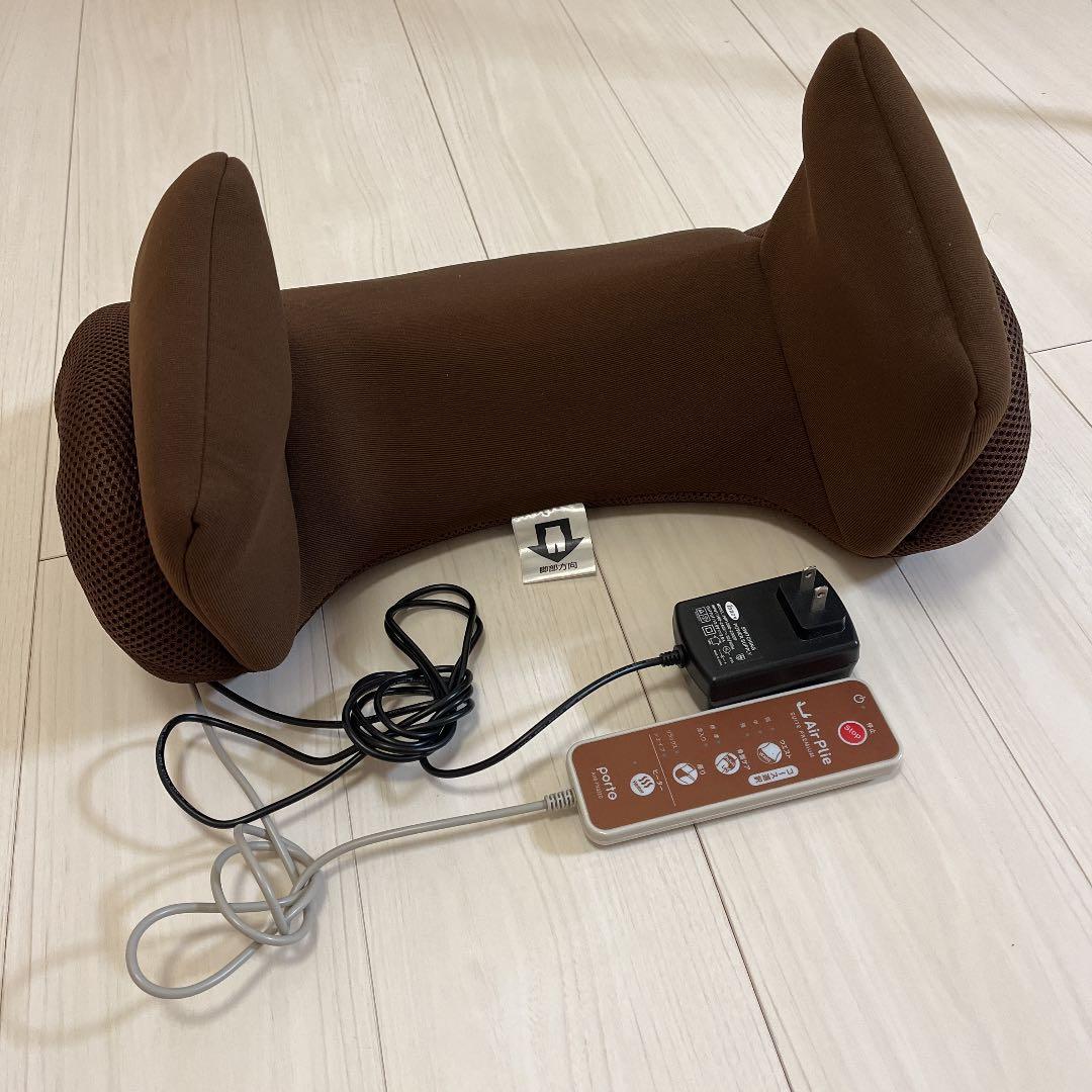 エアプリエ ダイエット マッサージ 腰痛