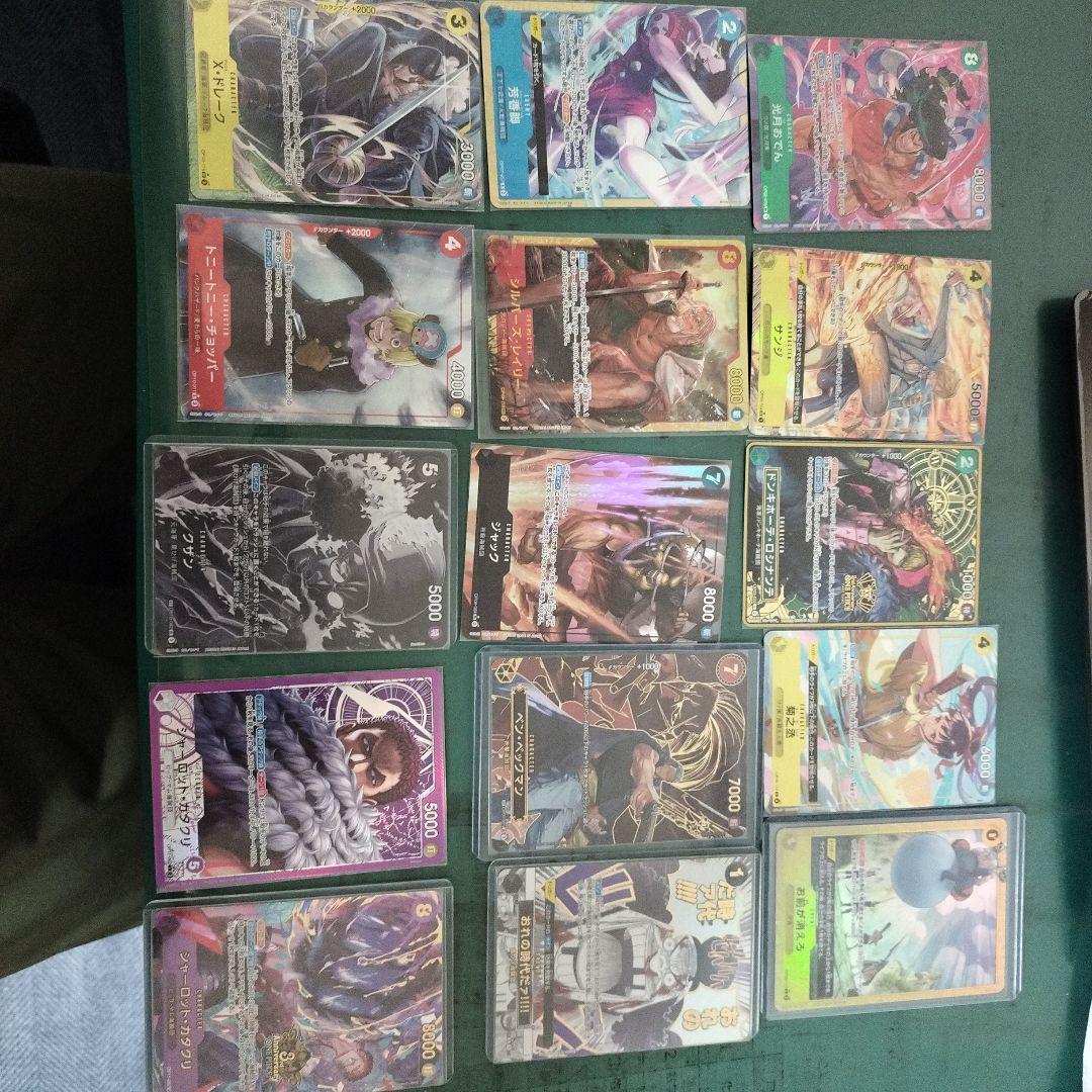 ワンピース トレーディングカードセット 33枚