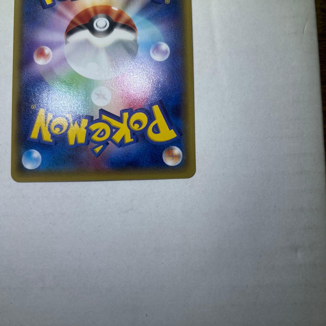 レックウザEX &MレックウザEX