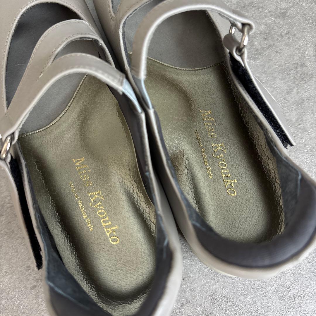 極美品！ミスキョウコ miss Kyouko 甲ストラップ パンプス レザー