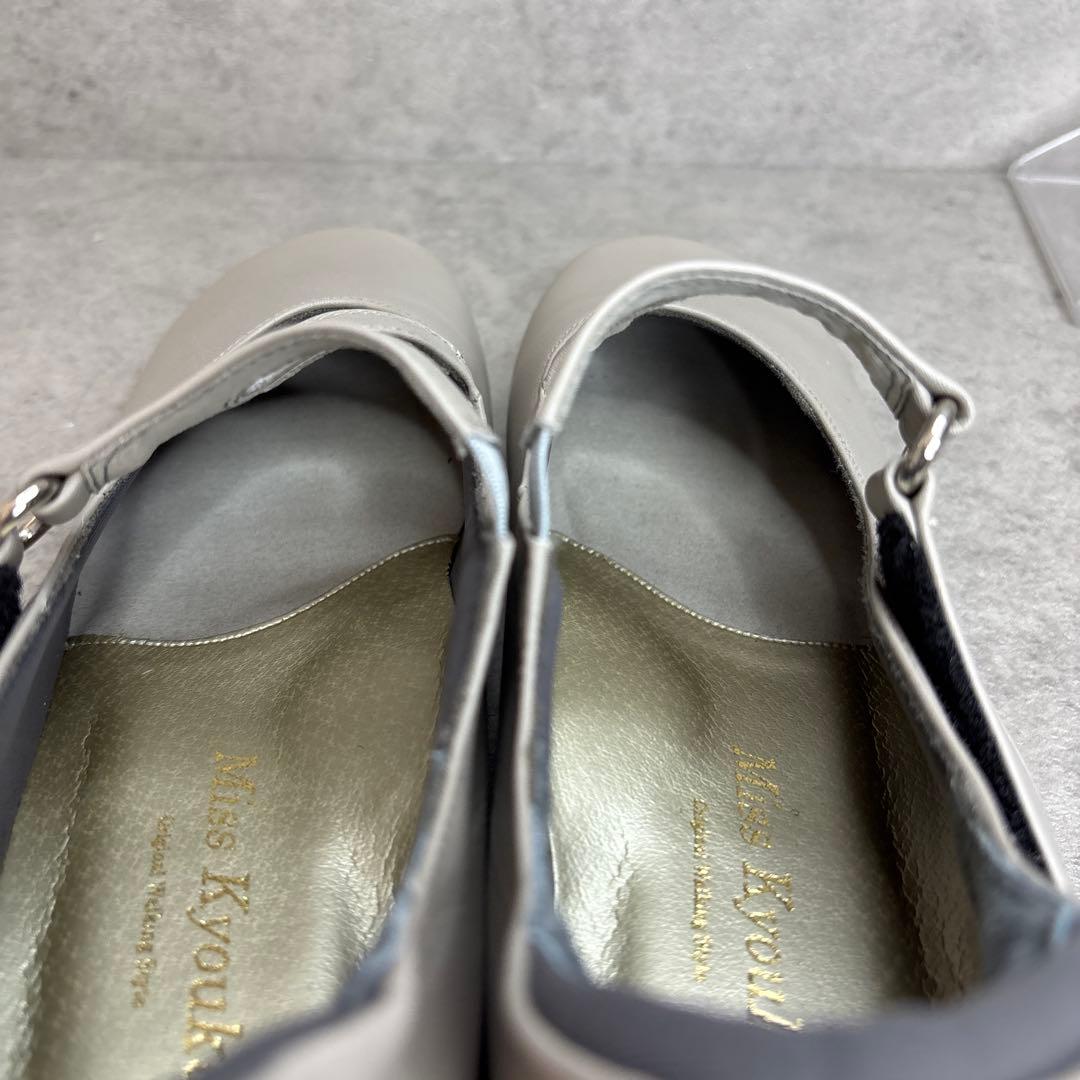 極美品！ミスキョウコ miss Kyouko 甲ストラップ パンプス レザー