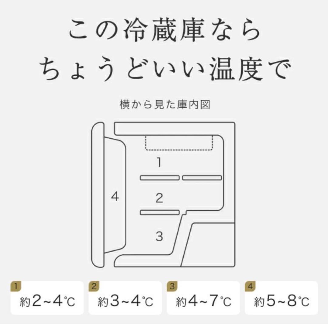 AR-SK601G 60L 小型冷蔵庫　アビテラックス