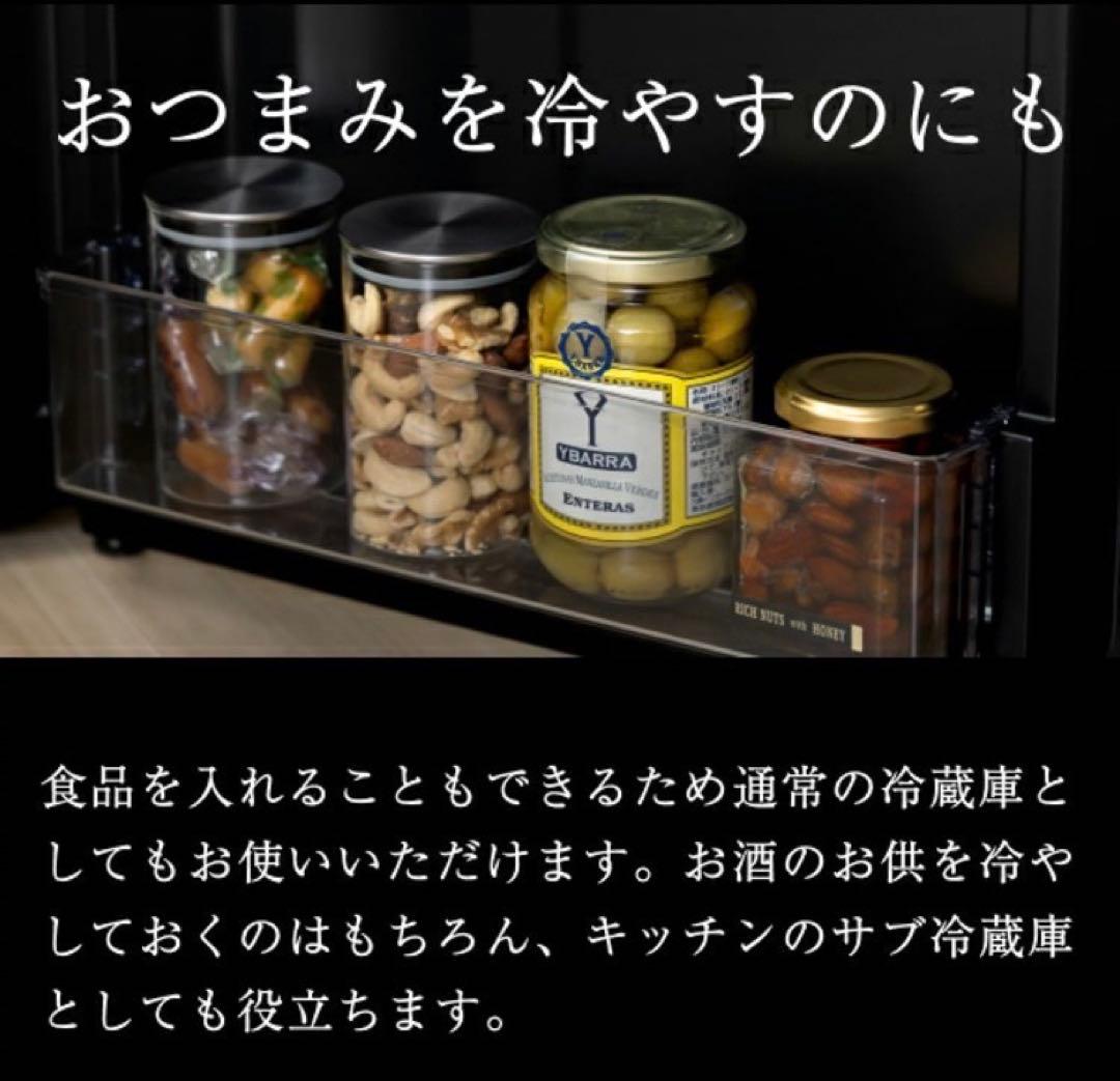 AR-SK601G 60L 小型冷蔵庫　アビテラックス