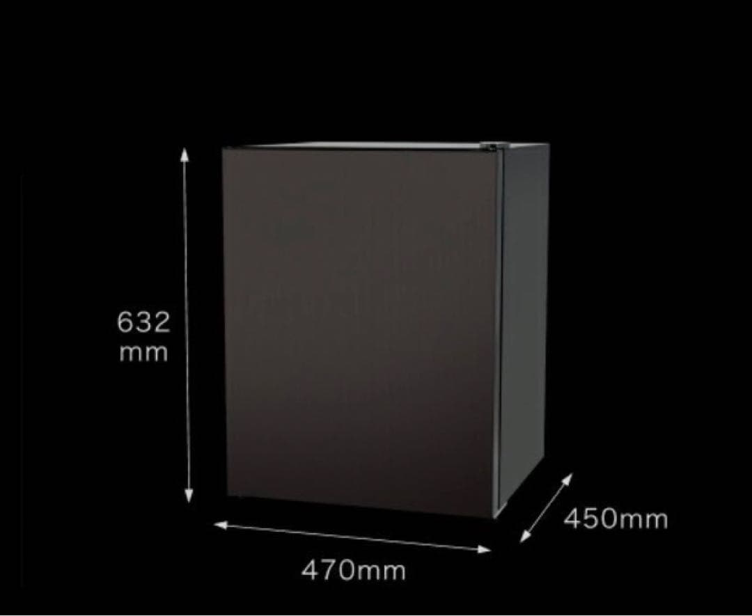 AR-SK601G 60L 小型冷蔵庫　アビテラックス