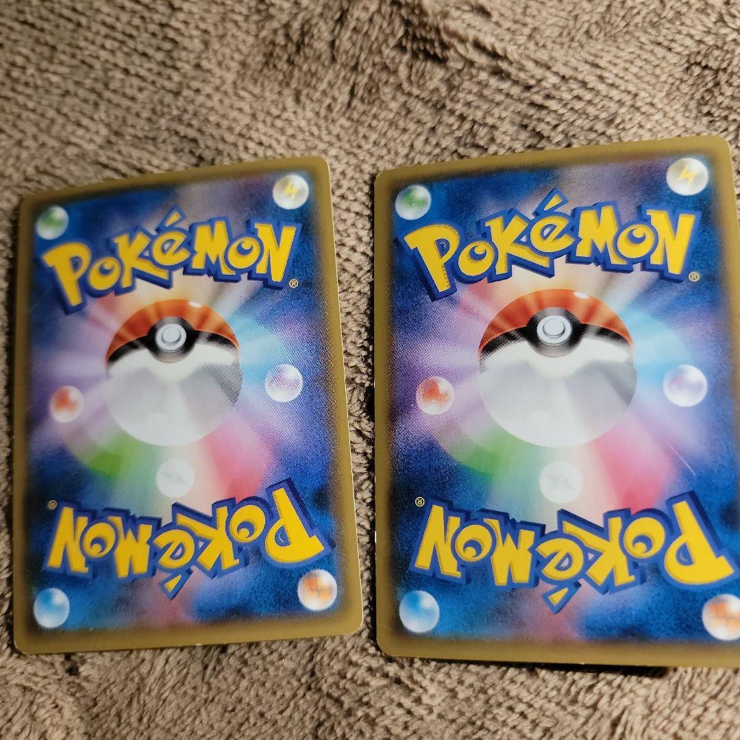 フーパ：光輪の超魔神 フーパ 入場者プレゼント 2枚セット