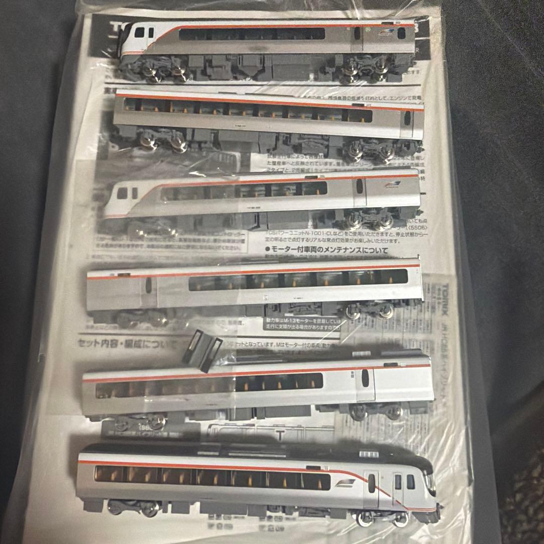 あ*ゃ様 TOMIX 98557 HC85増結A