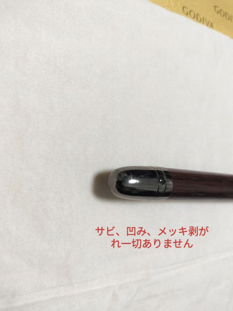 【ほぼ新品】前原光榮商店 16本傘 黒