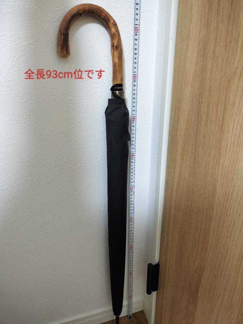 【ほぼ新品】前原光榮商店 16本傘 黒