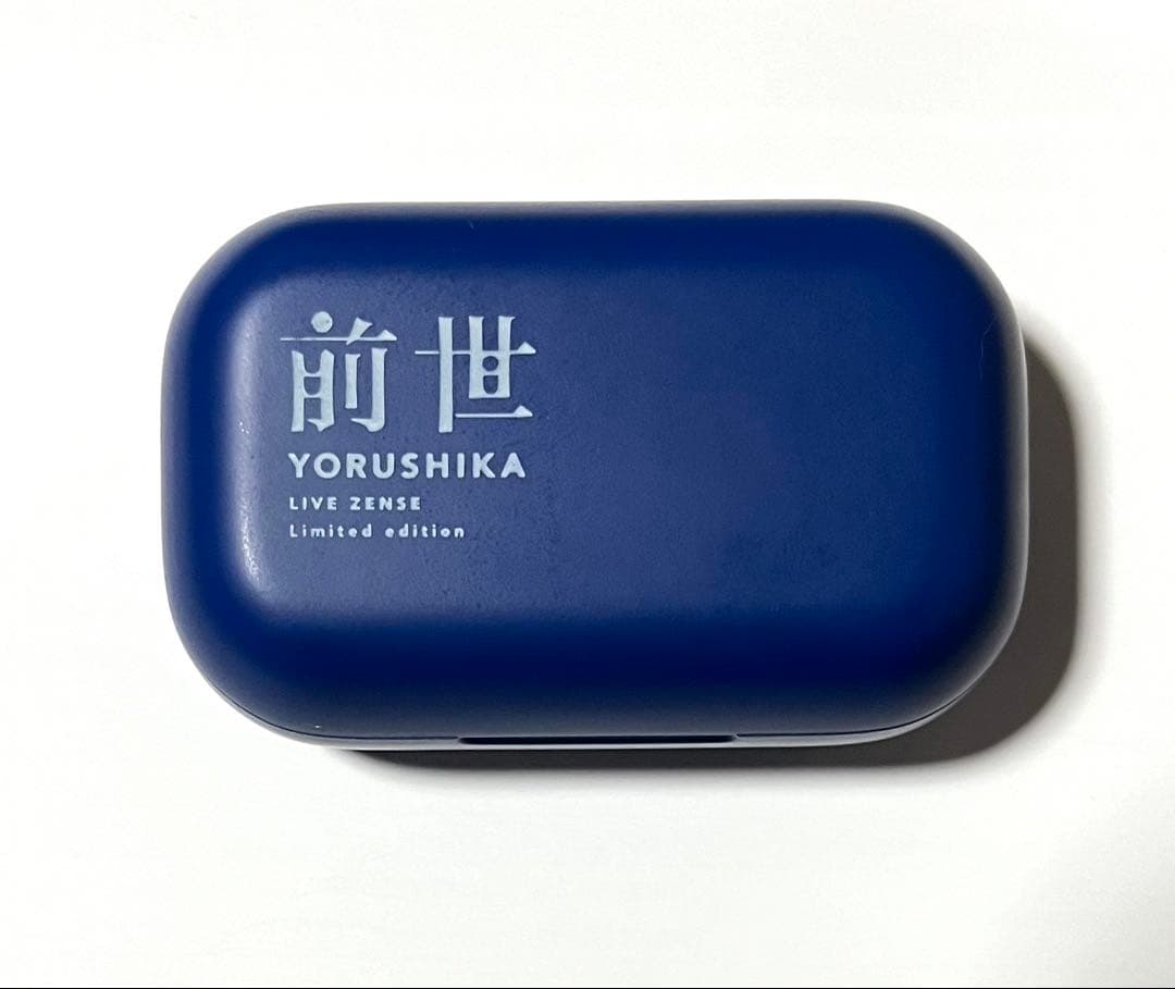 【訳あり】ヨルシカ 前世 ワイヤレスイヤホン