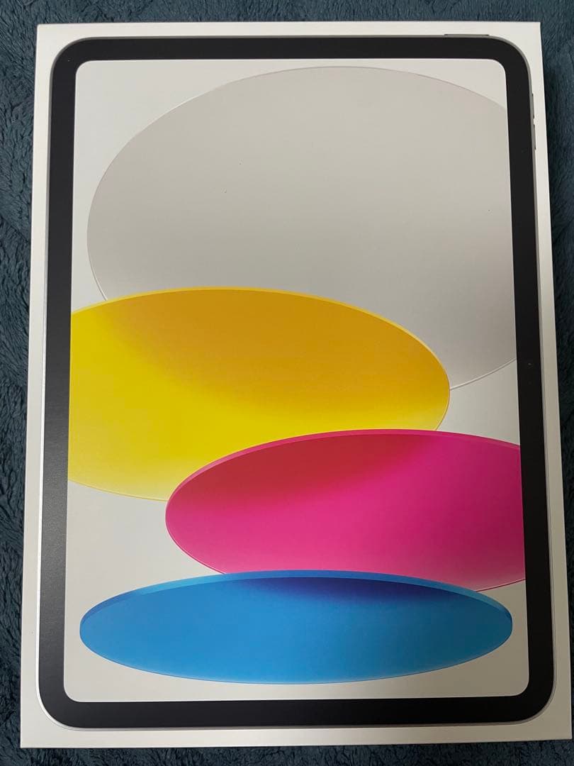 新品・未開封【第11世代】iPad2025 Wi-Fi 128GB シルバー
