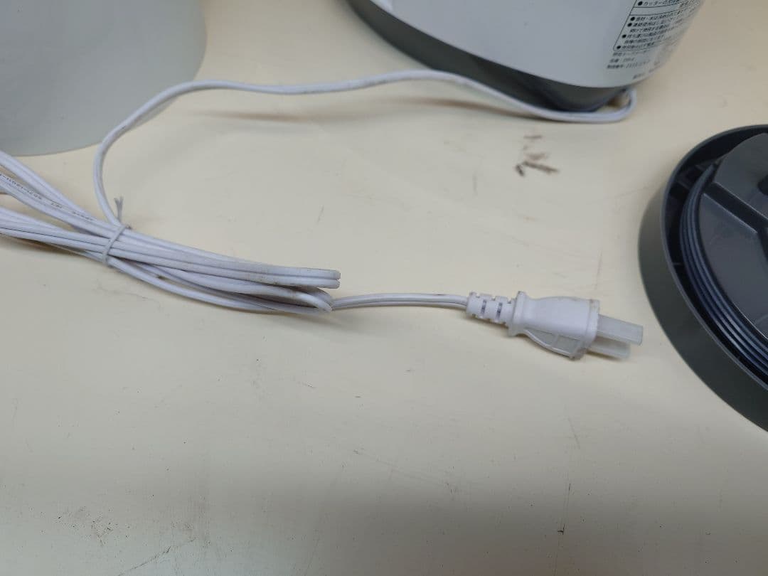 ゼンケン 野菜スープメーカー スープリーズR ZSP-4 zenken