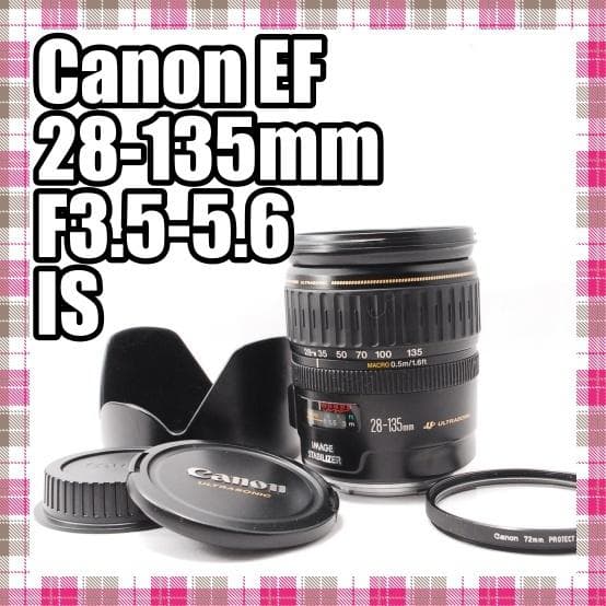 ✨美品✨万能レンズ✨Canon EF 28-135mm F3.5-5.6 IS