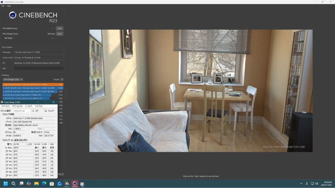 Z590 AORUS ELITE AX＋Intel Core i7-11700K